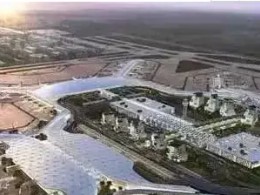 海南瓊海博鰲民用機場場道工程-土石方、邊坡防護、地基處理工程（一標(biāo)段）
