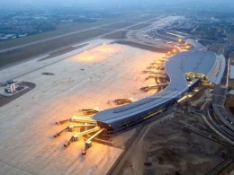 寧波櫟社國際機場飛行區(qū)平滑系統(tǒng)配套機坪擴(kuò)建工程場道工程（東標(biāo)段）