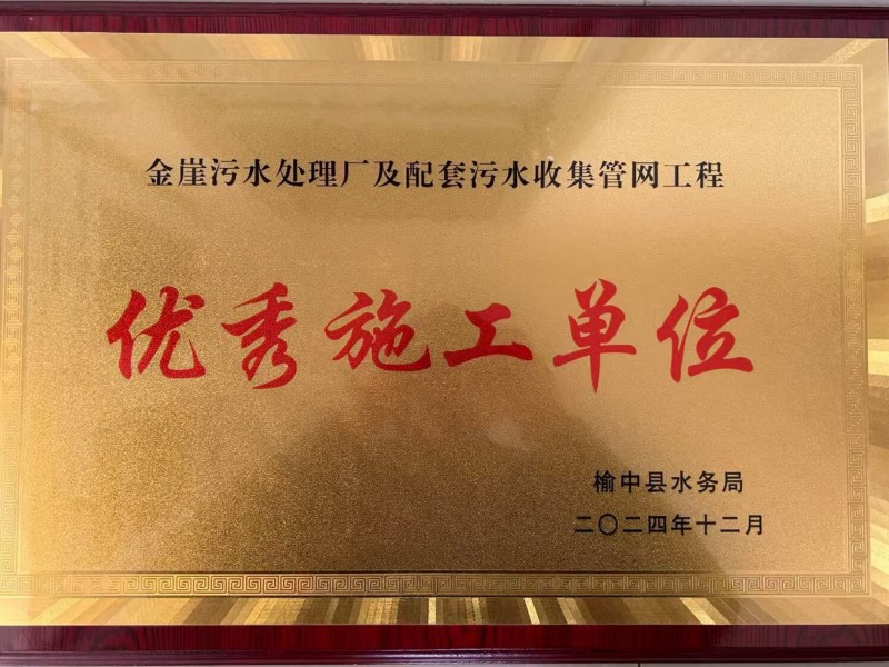 我司開(kāi)展匯算清繳專(zhuān)題培訓(xùn)